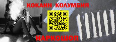 альфа пвп Моздок