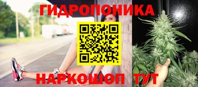 альфа пвп Моздок