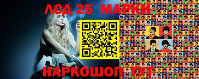 2c-b Можга