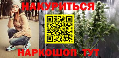 2c-b Можга