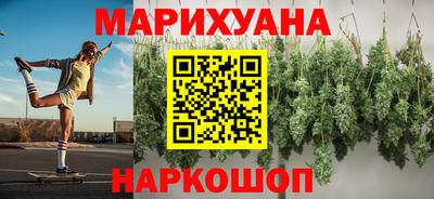 альфа пвп Моздок