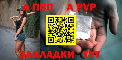 2c-b Можга
