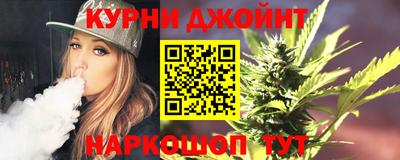 2c-b Можга