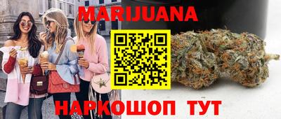 альфа пвп Моздок