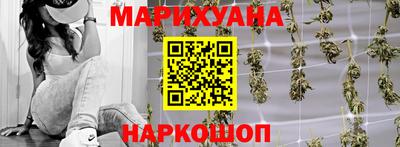 альфа пвп Моздок
