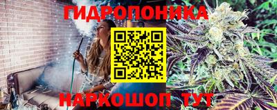 2c-b Можайск