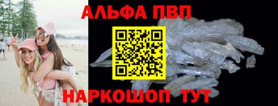 2c-b Можайск