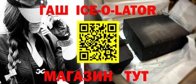 2c-b Можайск